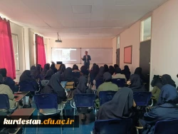 کارگاه  مهارت مدیریت روابط اجتماعی 4