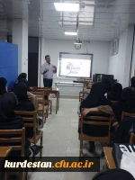 کارگاه تحلیل تجربیات کارورزی 2