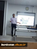 کارگاه تحلیل تجربیات کارورزی 4