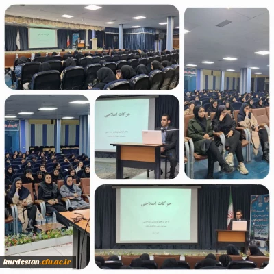 در راستای پیشگیری و کنترل اضافه وزن برگزار شد؛

 کارگاه آموزشی حرکت اصلاحی 