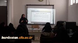 کارگاه اصول و فنون نامه نگاری  2