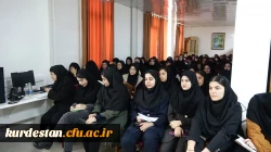 کارگاه اصول و فنون نامه نگاری  3