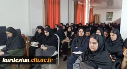 کارگاه اصول و فنون نامه نگاری  4