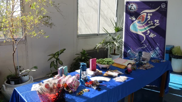 بازارچه محصولات فرهنگی  3