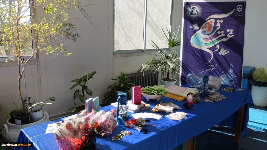 بازارچه محصولات فرهنگی  3