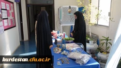 بازارچه محصولات فرهنگی  5