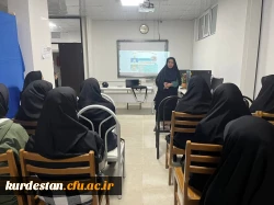 کارگاه نکات طلایی بررسی کتب ریاضی دبیرستان 2