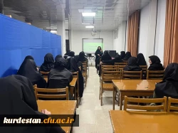 کارگاه نکات طلایی بررسی کتب ریاضی دبیرستان 3