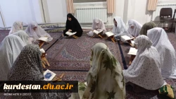 اولین جلسه از سلسله نشست های آشنایی با سیره حضرت فاطمه(س) 2