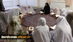 اولین جلسه از سلسله نشست های آشنایی با سیره حضرت فاطمه(س) 4