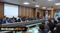 رونمایی از پوستر سومین همایش ملی «دانش آموزش محتوا (pck) در آموزش کودکان با نیازهای ویژه» 4