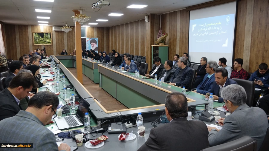 رونمایی از پوستر سومین همایش ملی «دانش آموزش محتوا (pck) در آموزش کودکان با نیازهای ویژه» 6