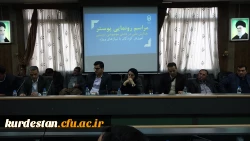 رونمایی از پوستر سومین همایش ملی «دانش آموزش محتوا (pck) در آموزش کودکان با نیازهای ویژه» 7