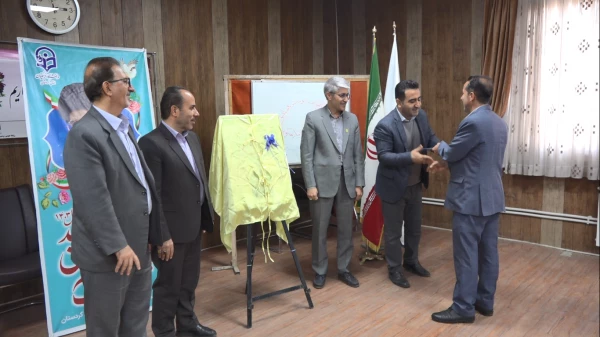 رونمایی از پوستر سومین همایش ملی «دانش آموزش محتوا (pck) در آموزش کودکان با نیازهای ویژه» 8