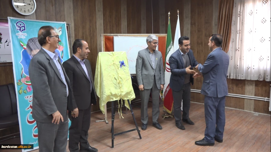 رونمایی از پوستر سومین همایش ملی «دانش آموزش محتوا (pck) در آموزش کودکان با نیازهای ویژه» 8