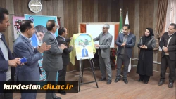 رونمایی از پوستر سومین همایش ملی «دانش آموزش محتوا (pck) در آموزش کودکان با نیازهای ویژه» 9