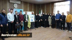 رونمایی از پوستر سومین همایش ملی «دانش آموزش محتوا (pck) در آموزش کودکان با نیازهای ویژه» 10