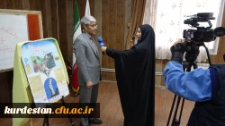 رونمایی از پوستر سومین همایش ملی «دانش آموزش محتوا (pck) در آموزش کودکان با نیازهای ویژه» 11