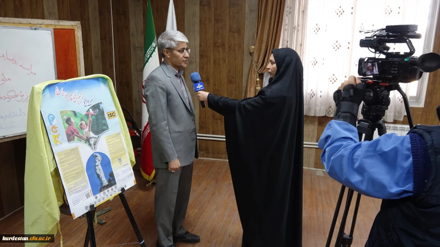 رونمایی از پوستر سومین همایش ملی «دانش آموزش محتوا (pck) در آموزش کودکان با نیازهای ویژه» 11