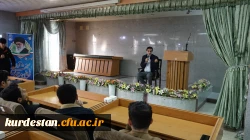  کارگاه ازدواج دانشجویی چالش یا فرصت 2