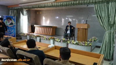  به همت کانون نماز و نیایش پردیس برگزار شد؛

 کارگاه ازدواج دانشجویی چالش یا فرصت