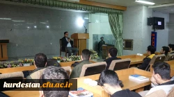  کارگاه ازدواج دانشجویی چالش یا فرصت 3