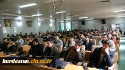  کارگاه ازدواج دانشجویی چالش یا فرصت 4