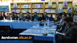 نشست رونمایی و معرفی کتب اساتید دانشگاه فرهنگیان استان کردستان  4