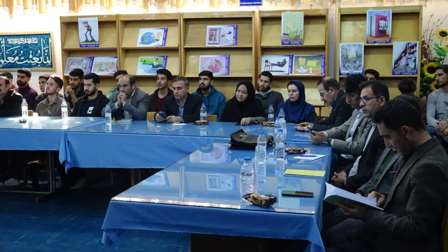 نشست رونمایی و معرفی کتب اساتید دانشگاه فرهنگیان استان کردستان  4