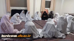 دومین جلسه از سلسله نشست های آشنایی با سیره حضرت فاطمه (س)  4