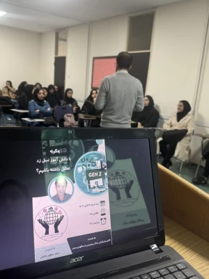  کارگاه "چگونه با دانش آموز نسل زد تعامل داشته باشیم؟"  4