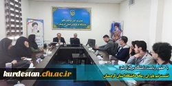 نشست تیم یاوران رسانه دانشگاه استان کردستان  2