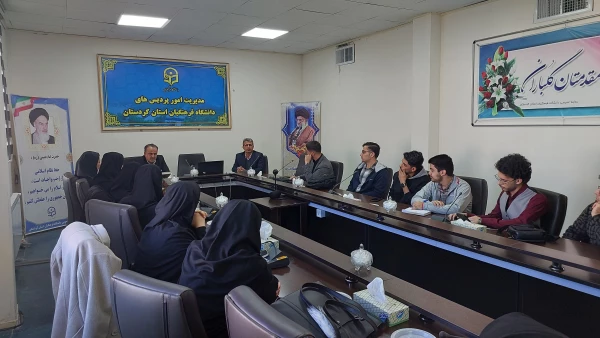 نشست تیم یاوران رسانه دانشگاه استان کردستان  6