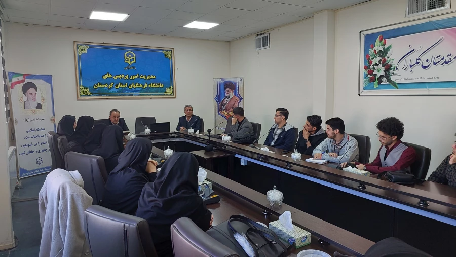 نشست تیم یاوران رسانه دانشگاه استان کردستان  6