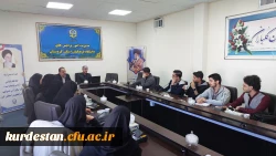 نشست تیم یاوران رسانه دانشگاه استان کردستان  7