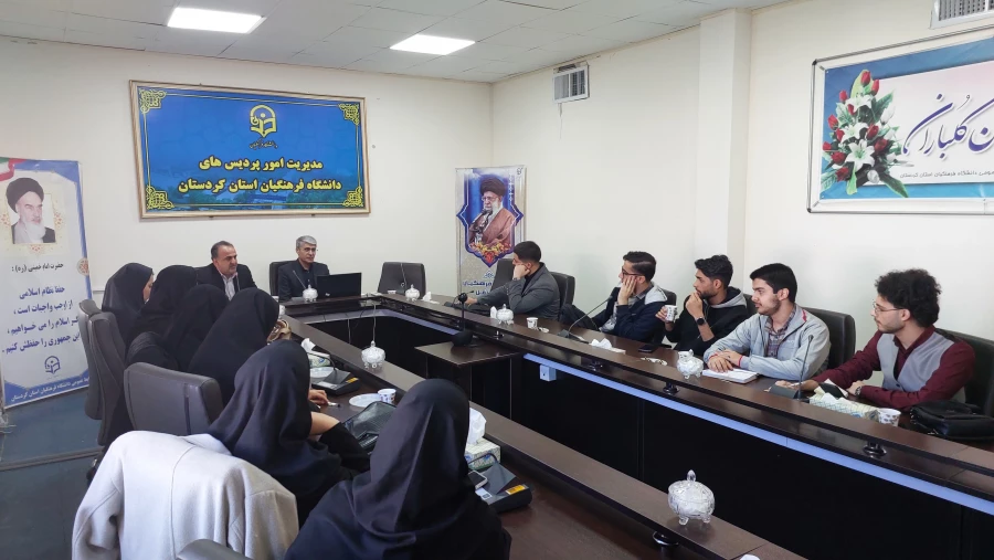 نشست تیم یاوران رسانه دانشگاه استان کردستان  7