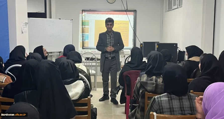 کارگاه تحلیل کتاب درسی 2