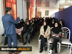  نشست معرفی کتاب مسئله مدرسه 2