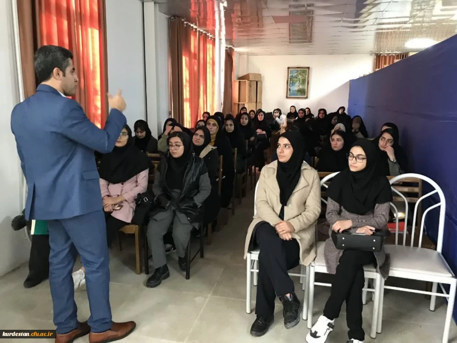  نشست معرفی کتاب مسئله مدرسه 2