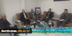 دیدار دکتر ریاست دانشگاه فرهنگیان استان با مدیر کل کمیته امداد امام خمینی (ره) کردستان 2