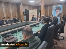 همایش «یک هزار نشست هم اندیشی بسیج استادی»  8