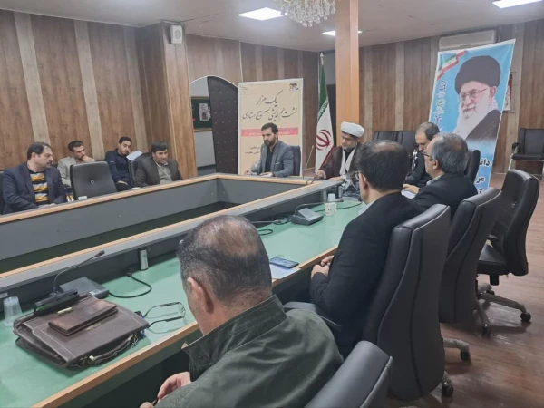 همایش «یک هزار نشست هم اندیشی بسیج استادی»  8