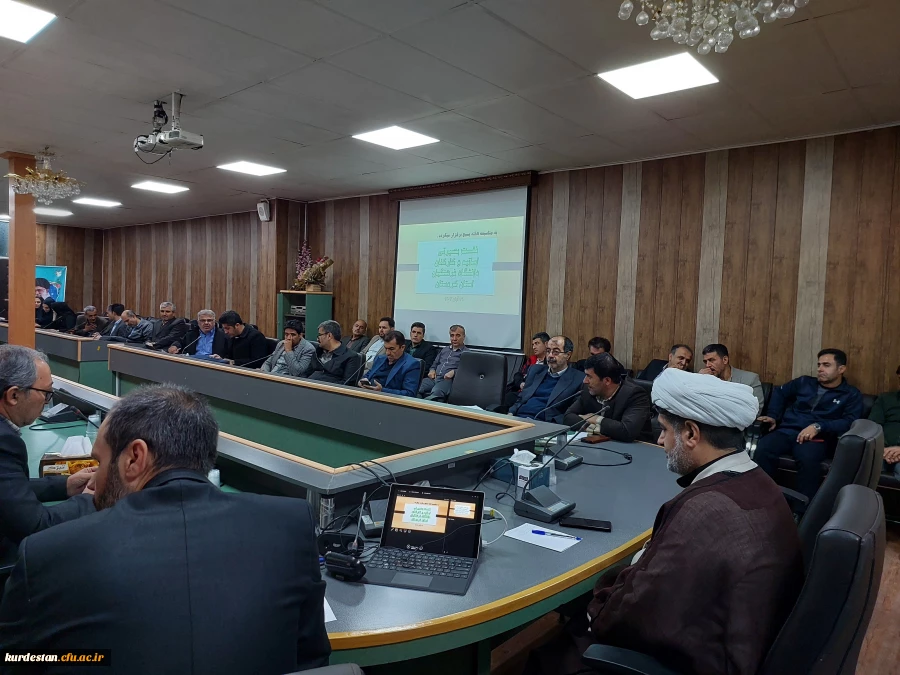 همایش «یک هزار نشست هم اندیشی بسیج استادی»  3