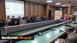 همایش «یک هزار نشست هم اندیشی بسیج استادی»  5