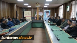 همایش «یک هزار نشست هم اندیشی بسیج استادی»  7