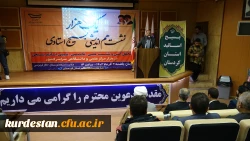 همایش «یک هزار نشست هم اندیشی بسیج استادی»  6