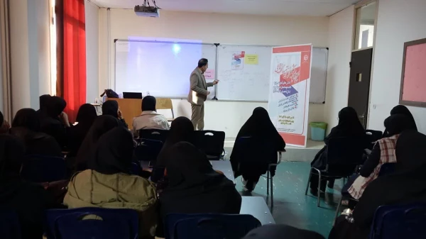 جلسه سوم کارگاه های آموزشی پیشگیری از آسیب های اجتماعی 2