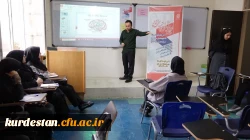 جلسه سوم کارگاه های آموزشی پیشگیری از آسیب های اجتماعی 3