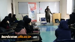 جلسه سوم کارگاه های آموزشی پیشگیری از آسیب های اجتماعی 4