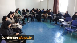 جلسه سوم کارگاه های آموزشی پیشگیری از آسیب های اجتماعی 5